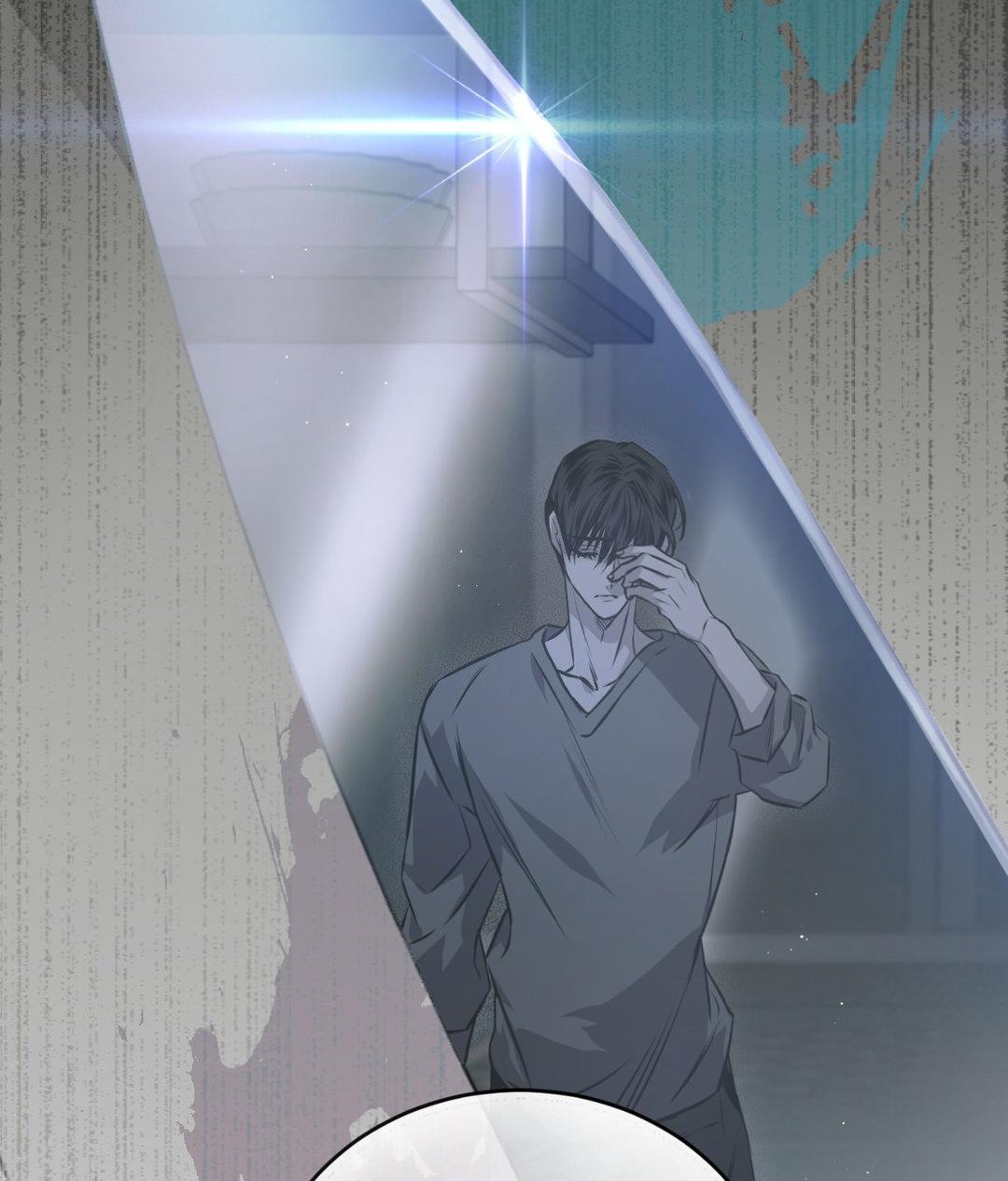 Read Lost chapter 10 image 123 on Lezhin