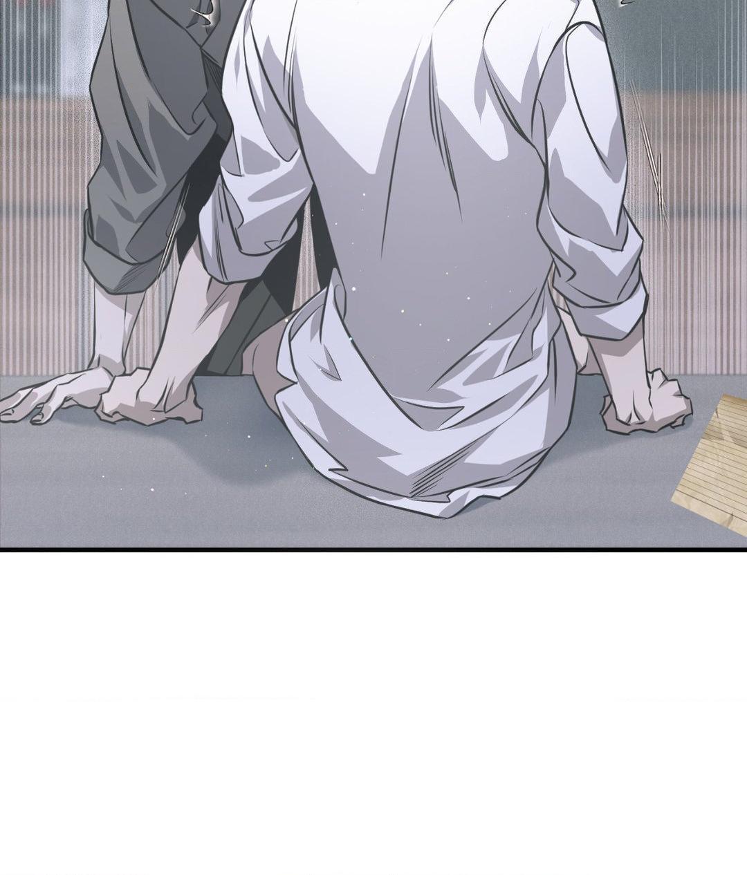 Read Lost chapter 10 image 13 on Lezhin