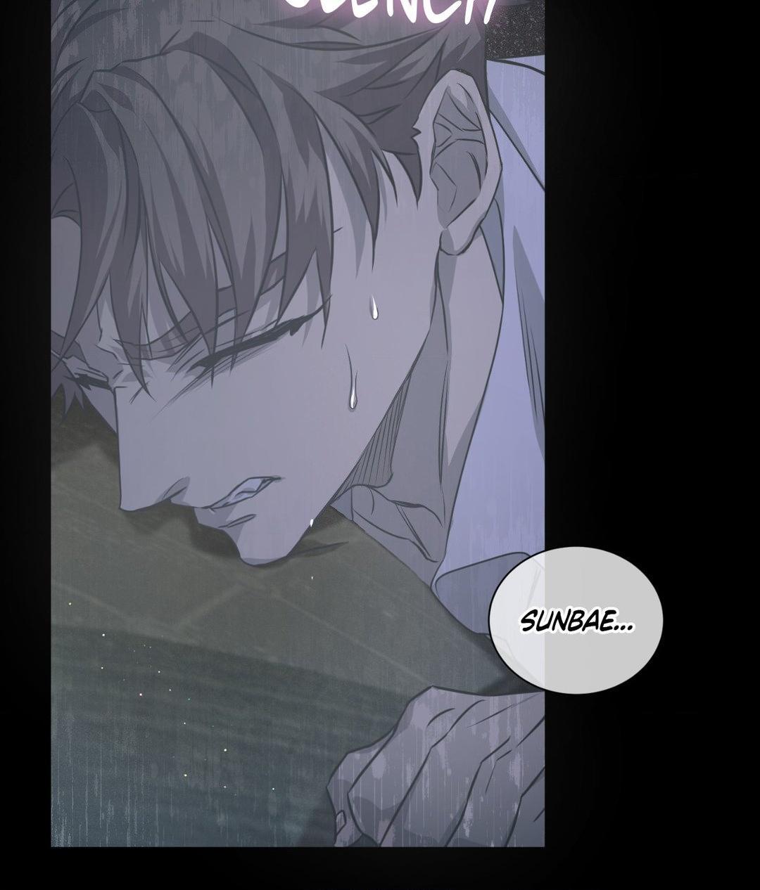 Read Lost chapter 10 image 80 on Lezhin