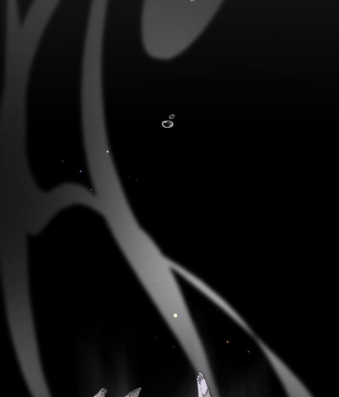 Read Lost chapter 12 image 11 on Lezhin
