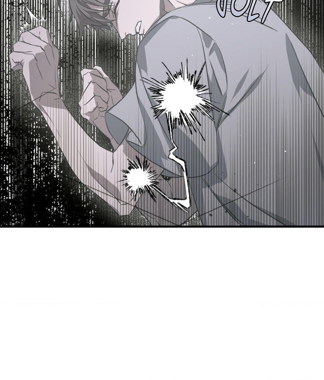 Read Lost chapter 12 image 124 on Lezhin