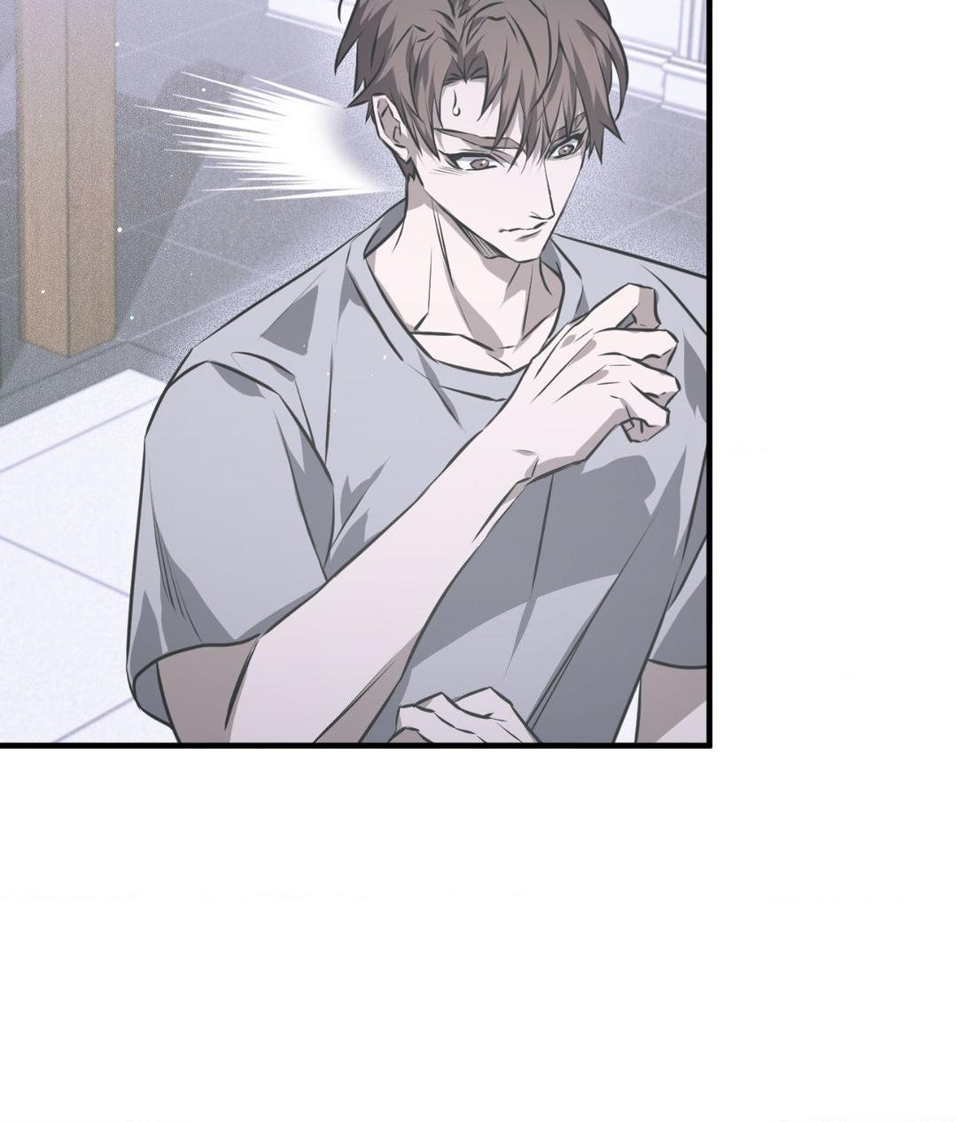 Read Lost chapter 12 image 141 on Lezhin