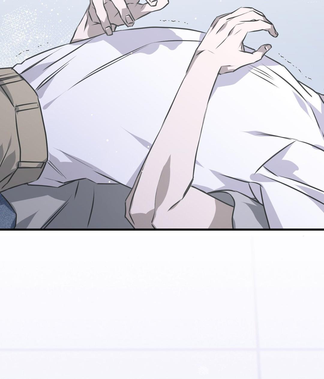 Read Lost chapter 12 image 155 on Lezhin