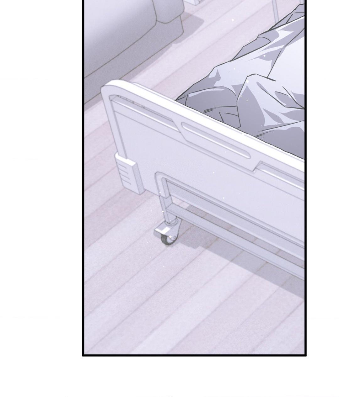 Read Lost chapter 12 image 18 on Lezhin