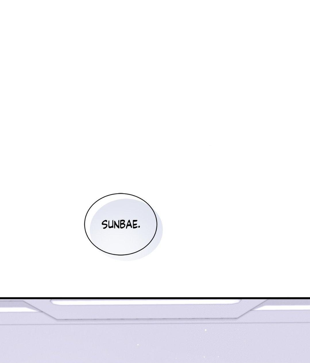 Read Lost chapter 12 image 19 on Lezhin