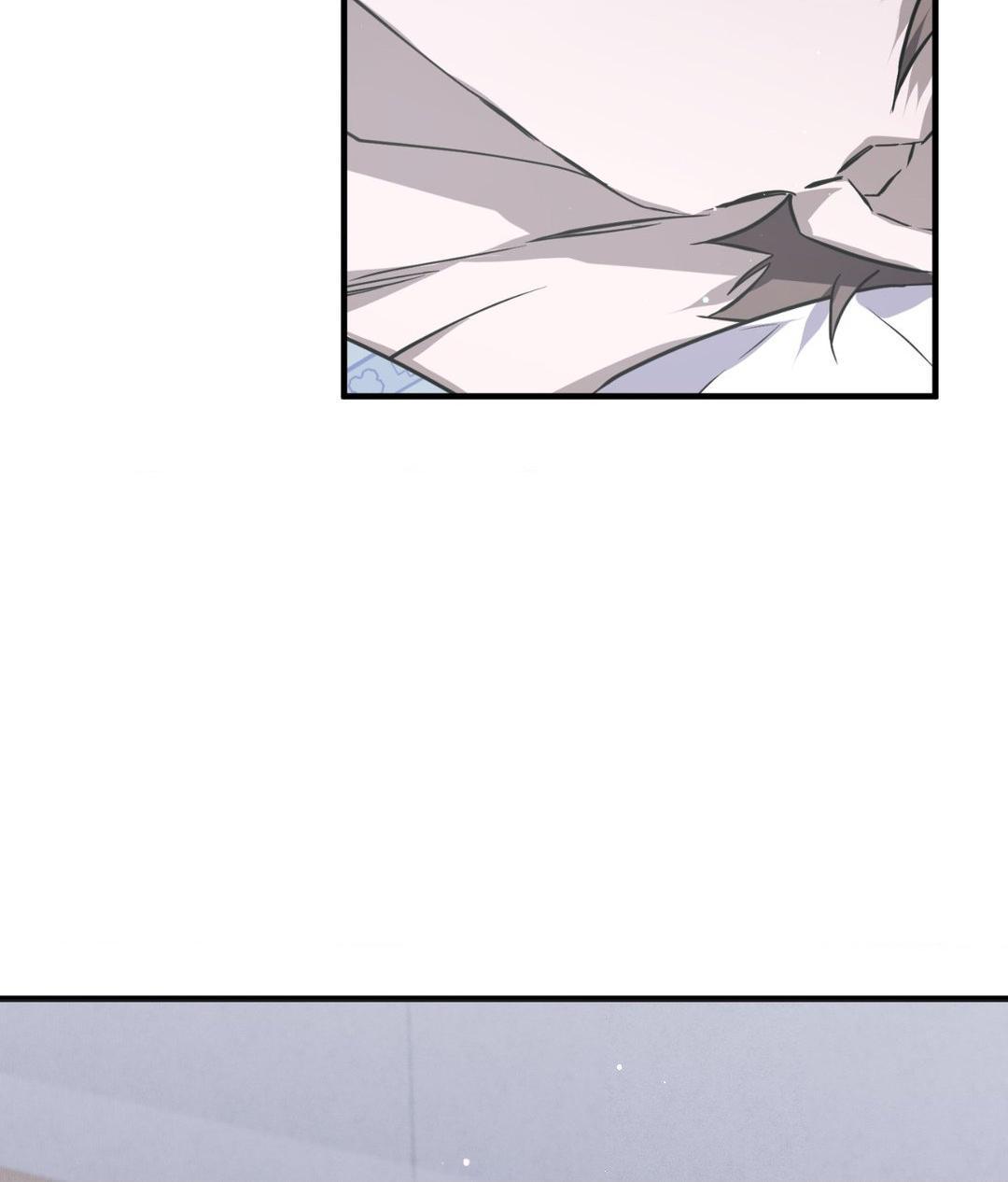 Read Lost chapter 12 image 27 on Lezhin