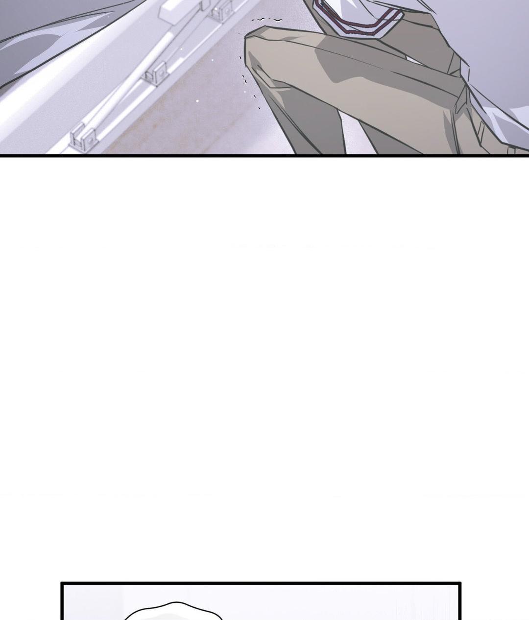 Read Lost chapter 12 image 29 on Lezhin
