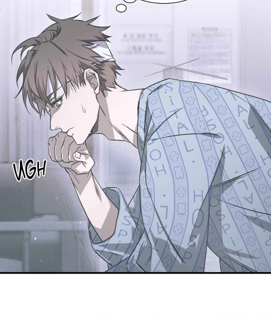 Read Lost chapter 12 image 45 on Lezhin
