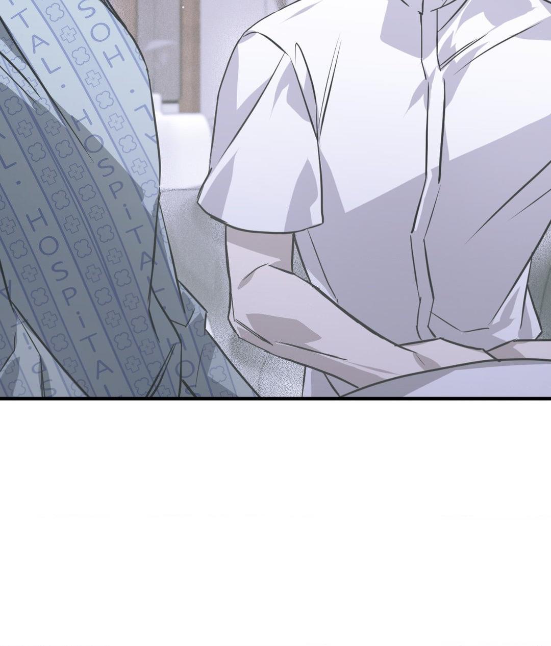Read Lost chapter 12 image 55 on Lezhin