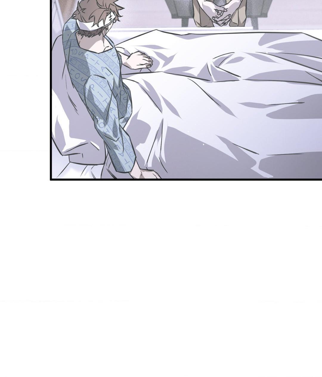 Read Lost chapter 12 image 59 on Lezhin