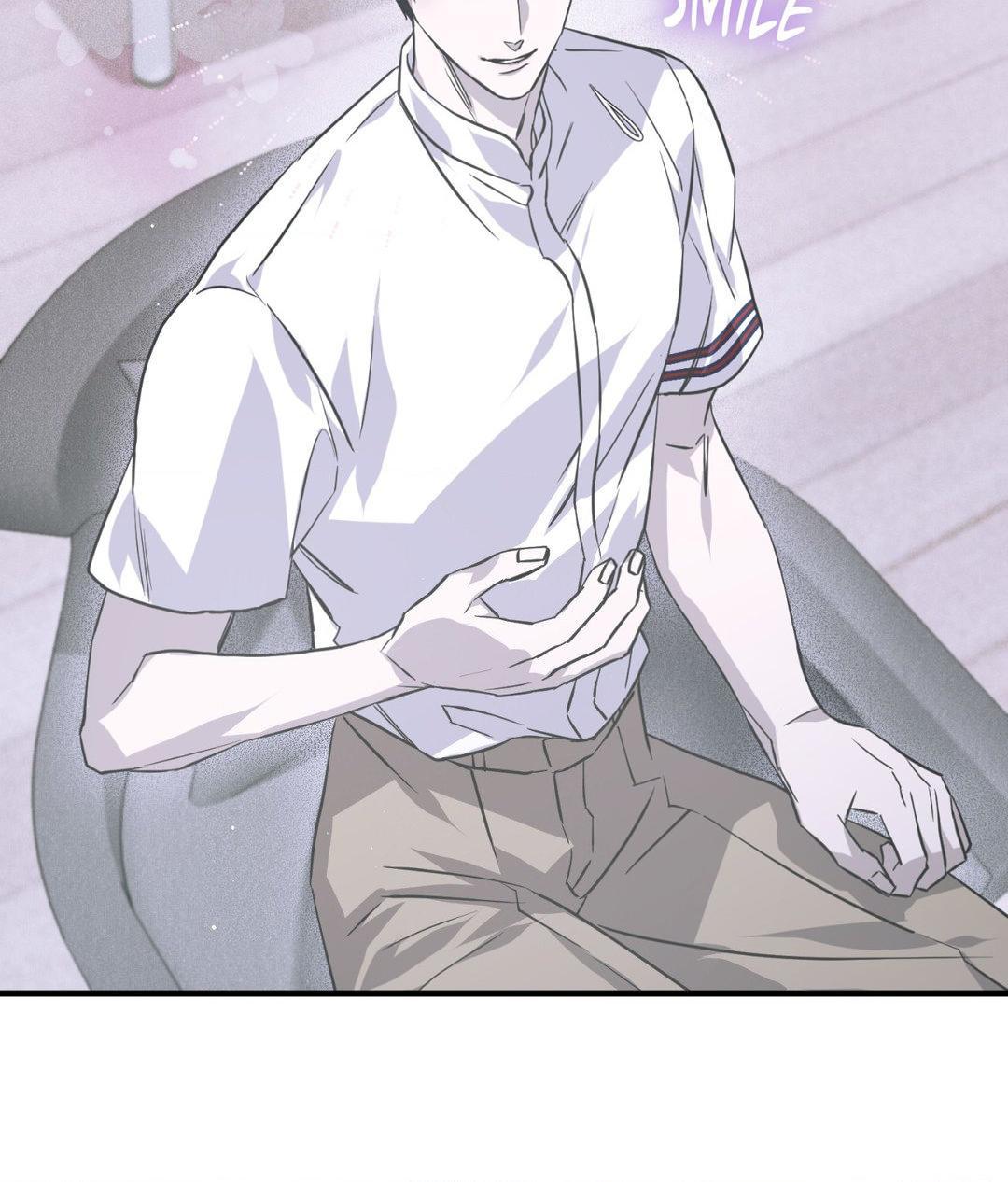 Read Lost chapter 12 image 70 on Lezhin