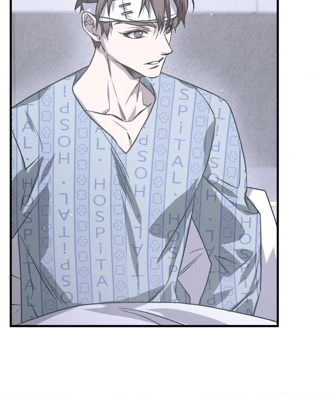 Read Lost chapter 12 image 72 on Lezhin