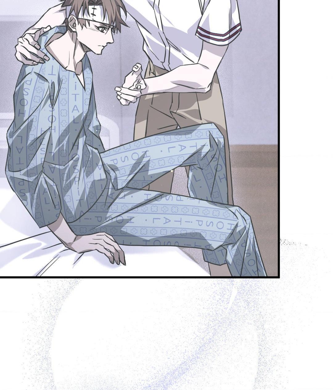Read Lost chapter 12 image 80 on Lezhin