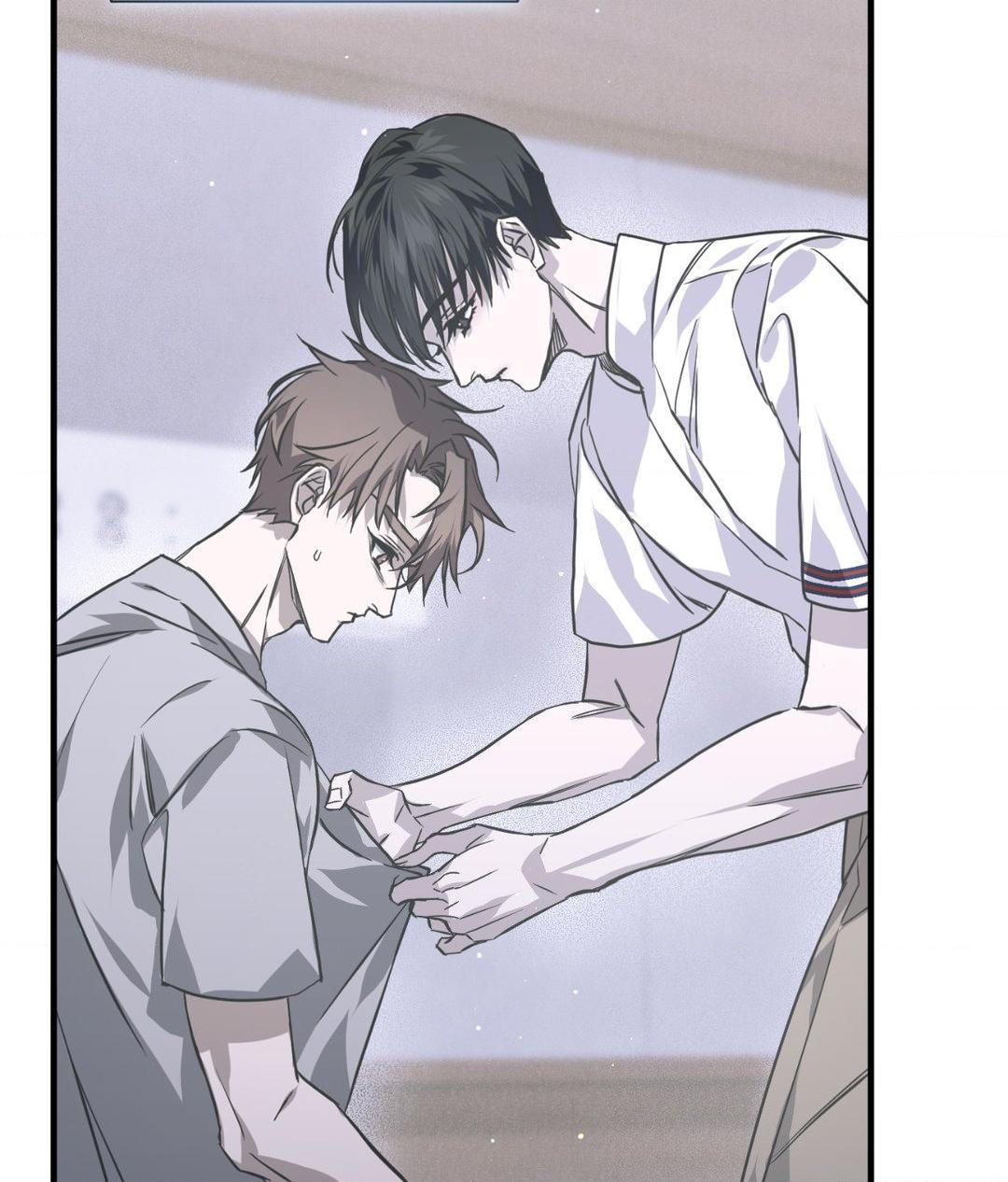 Read Lost chapter 12 image 83 on Lezhin