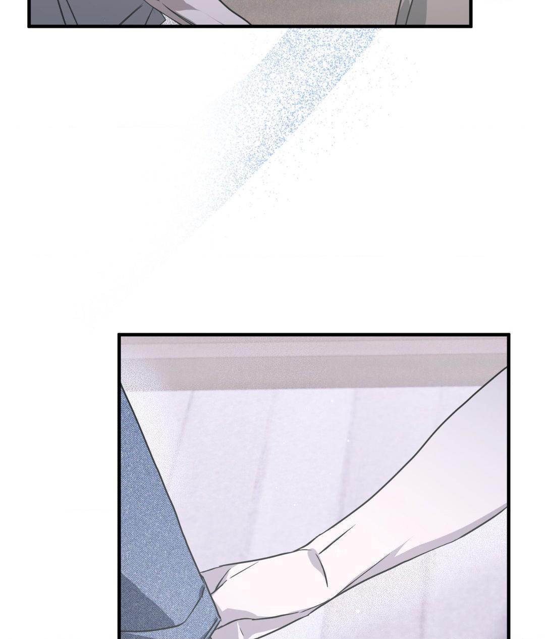 Read Lost chapter 12 image 84 on Lezhin