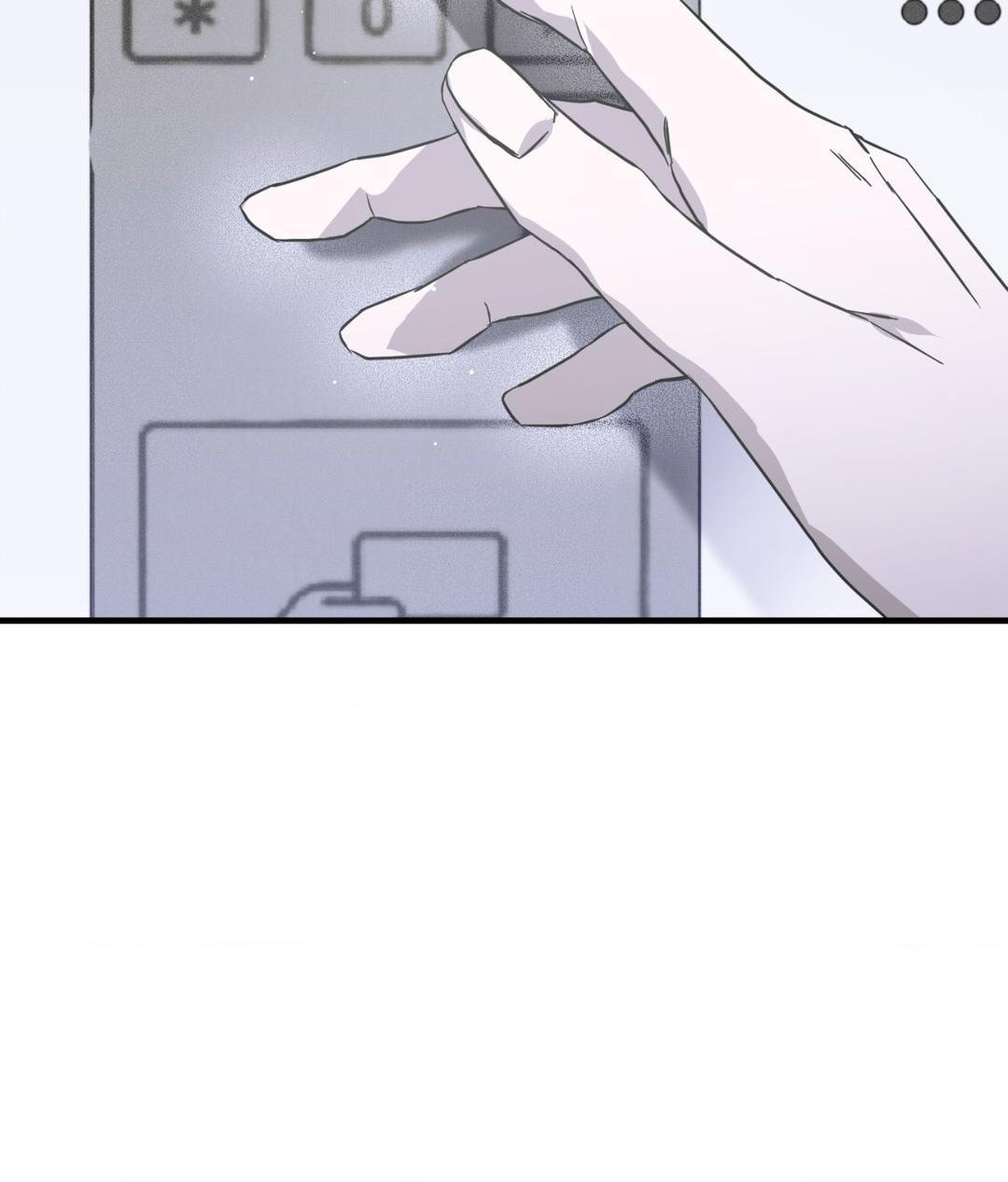 Read Lost chapter 12 image 98 on Lezhin
