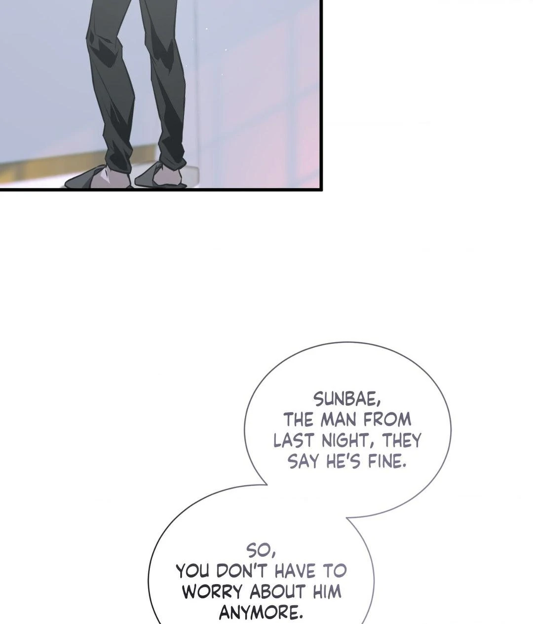 Read Lost chapter 14 image 62 on Lezhin
