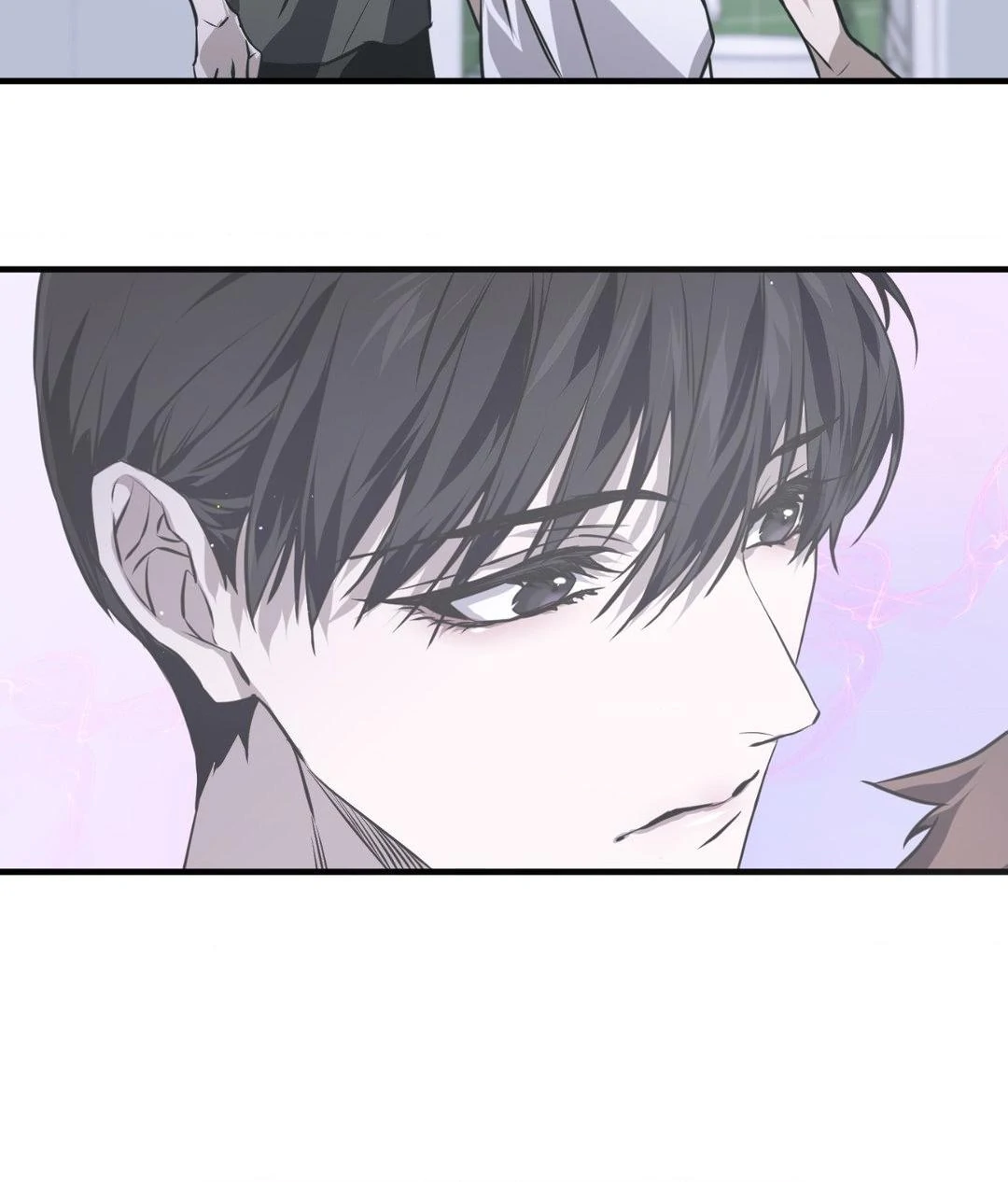Read Lost chapter 14 image 84 on Lezhin