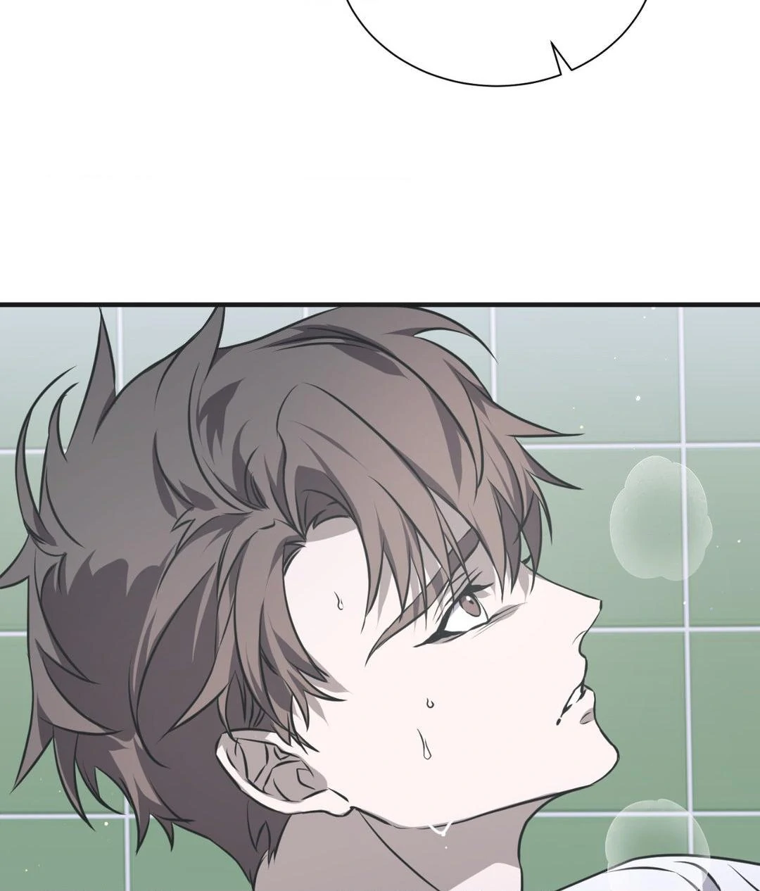 Read Lost chapter 15 image 20 on Lezhin