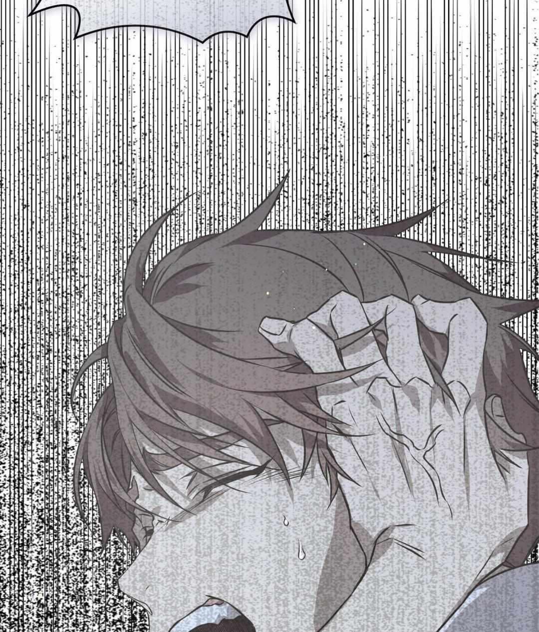 Read Lost chapter 15 image 6 on Lezhin