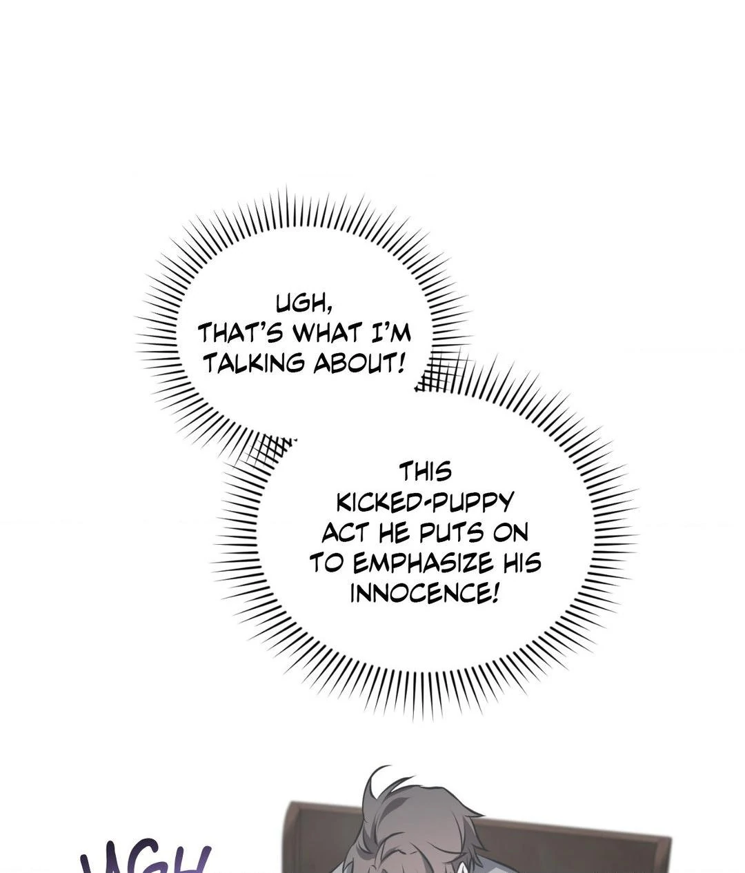 Read Lost chapter 15 image 82 on Lezhin
