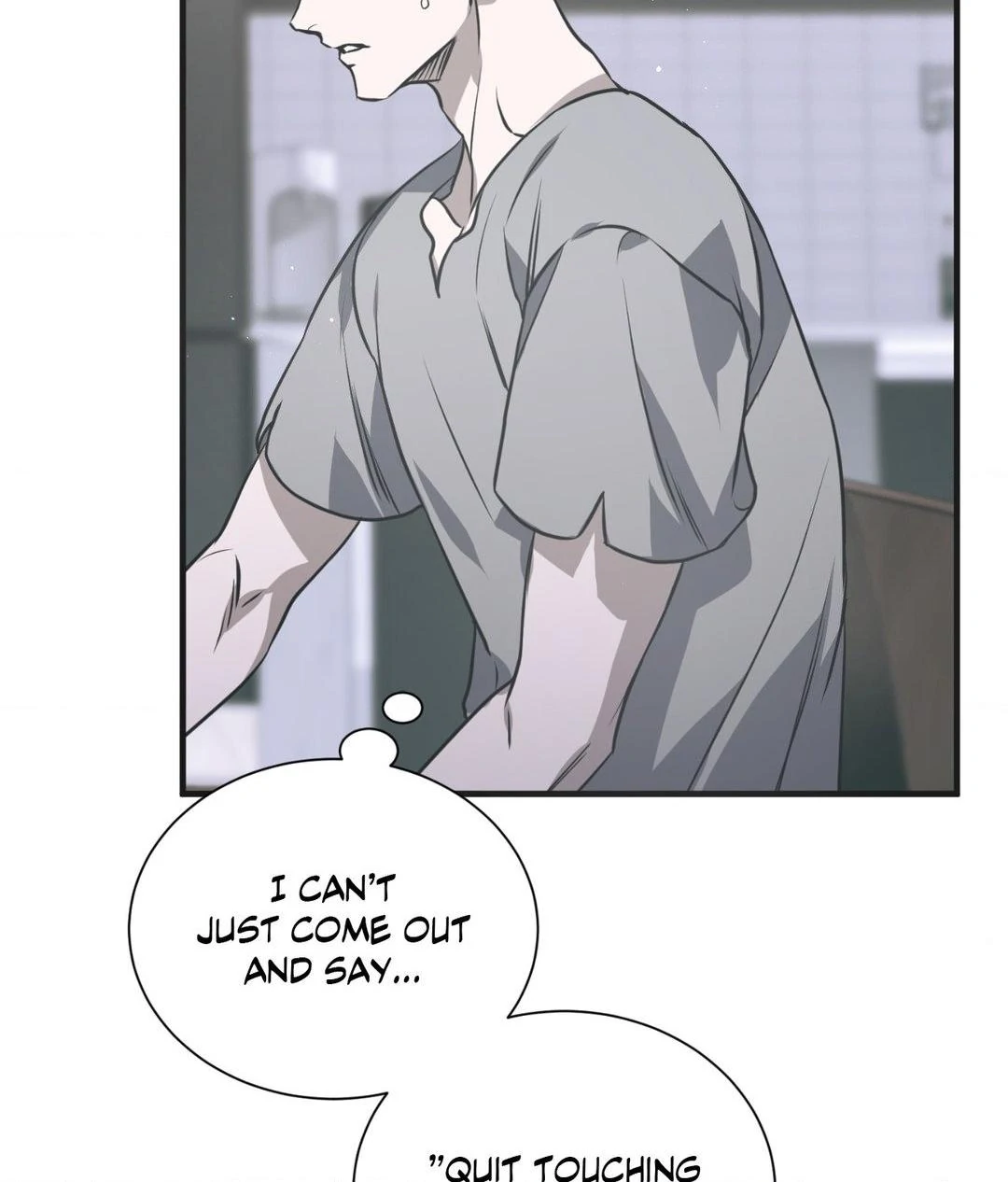 Read Lost chapter 15 image 86 on Lezhin