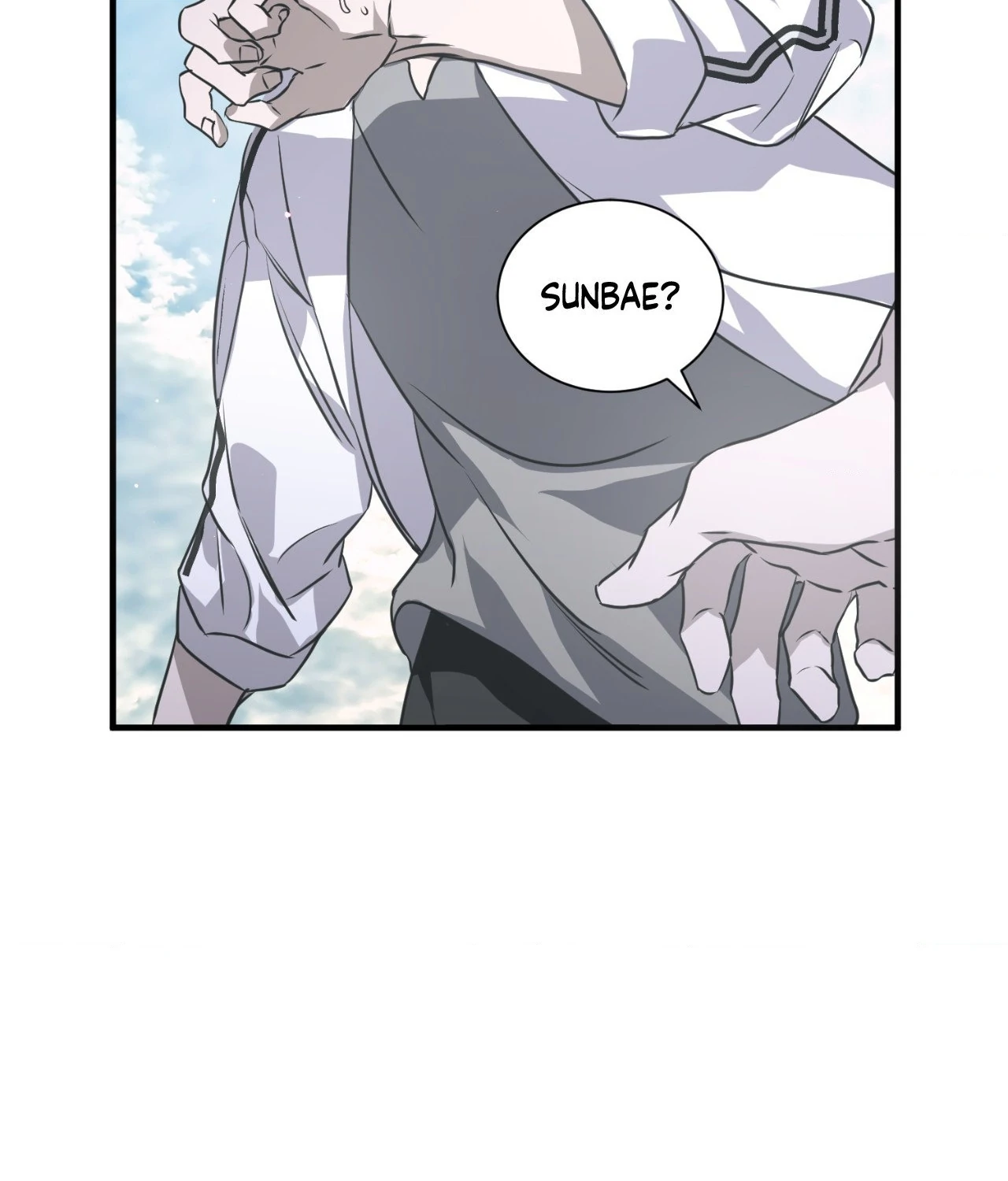 Read Lost chapter 16 image 100 on Lezhin