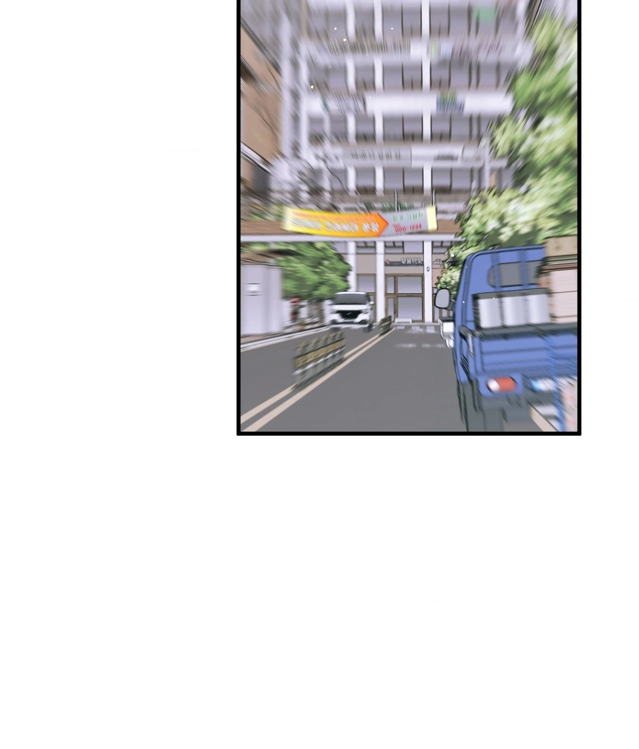 Read Lost chapter 16 image 64 on Lezhin
