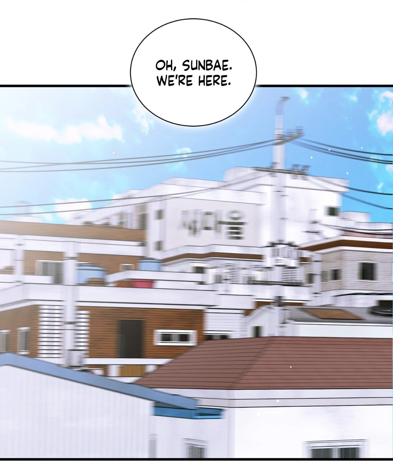 Read Lost chapter 16 image 85 on Lezhin