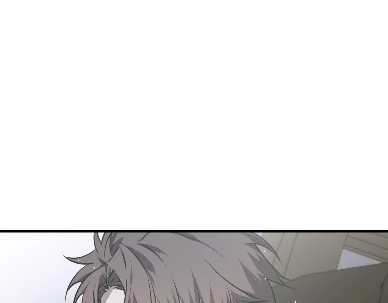 Read Lost chapter 17 image 10 on Lezhin
