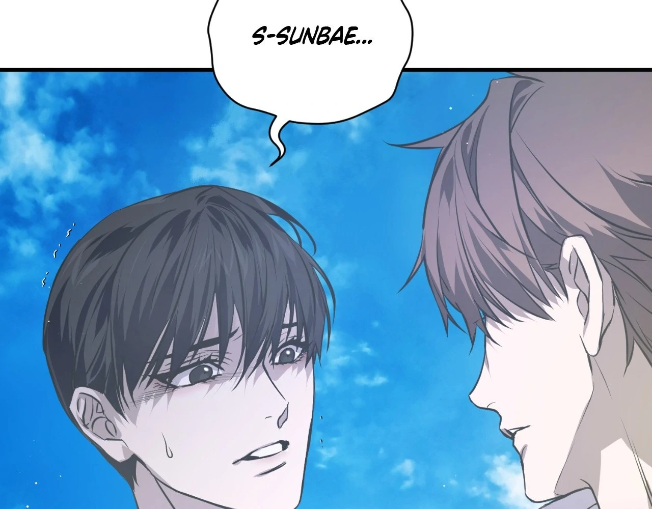 Read Lost chapter 17 image 122 on Lezhin