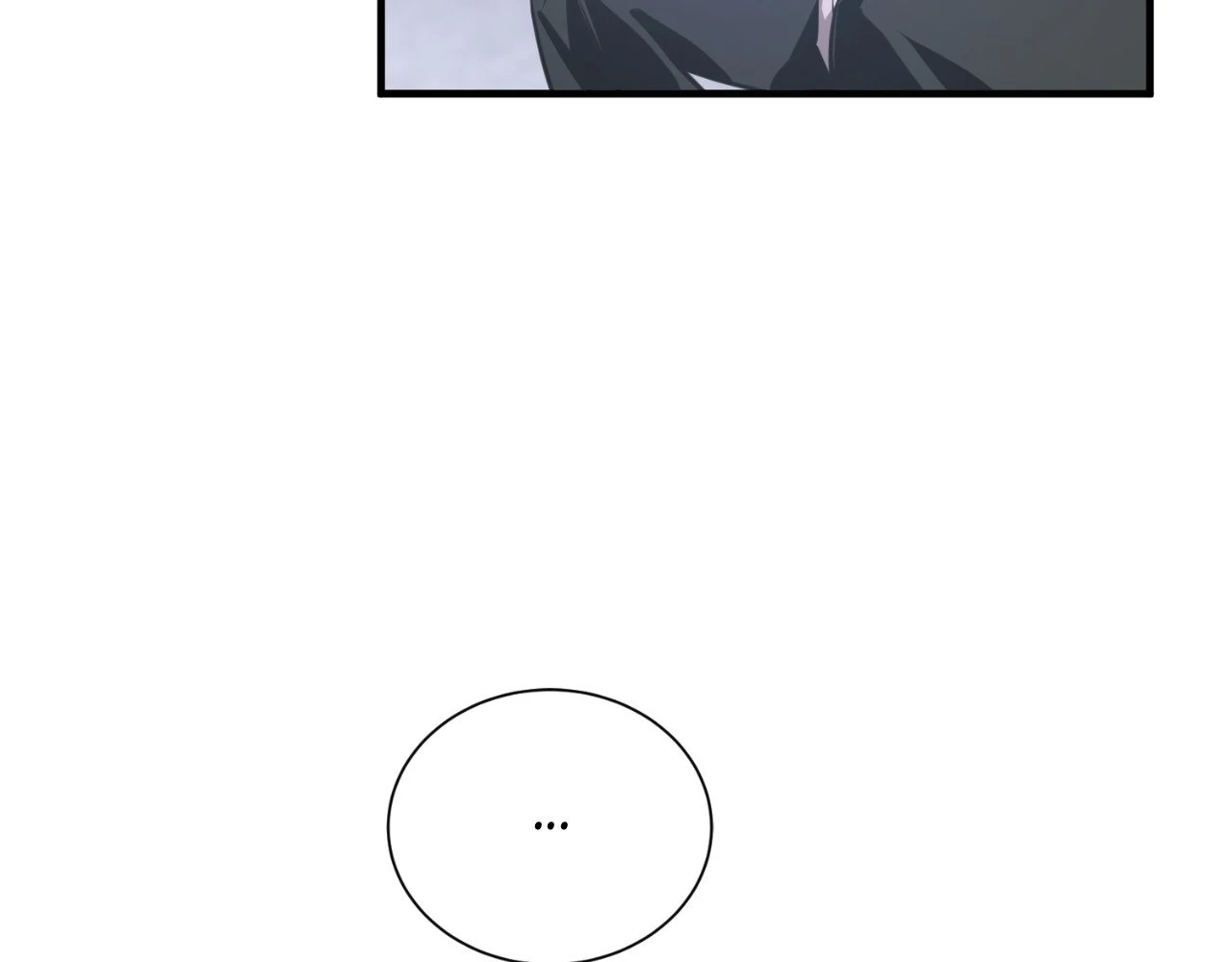 Read Lost chapter 17 image 156 on Lezhin