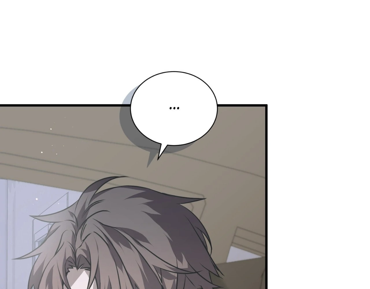 Read Lost chapter 17 image 33 on Lezhin