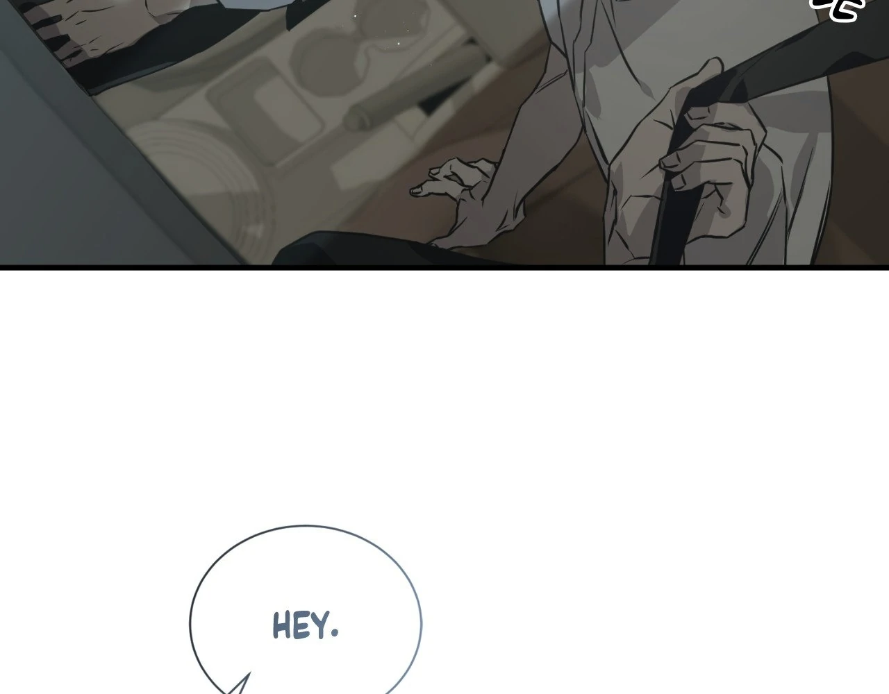 Read Lost chapter 17 image 40 on Lezhin