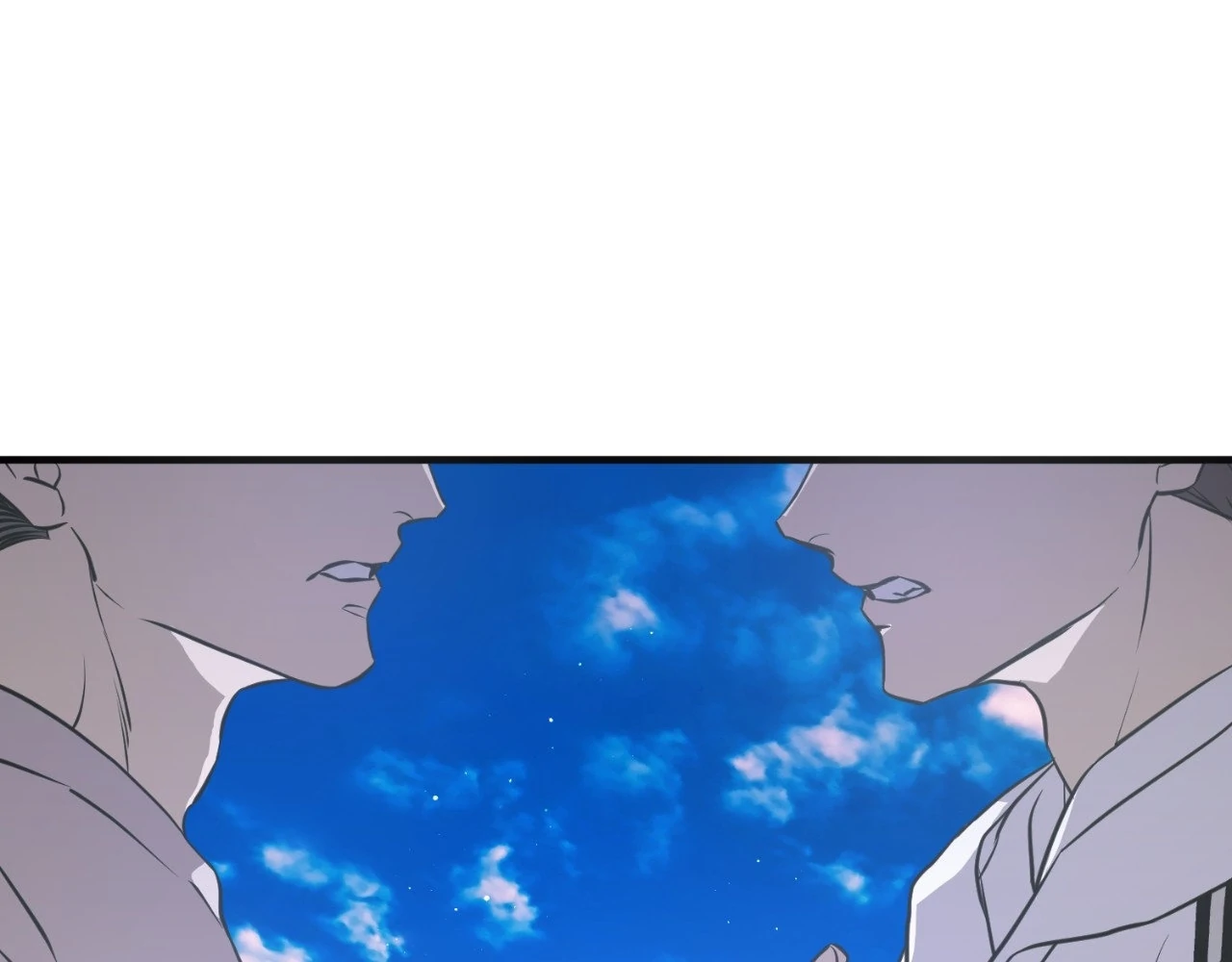 Read Lost chapter 18 image 32 on Lezhin