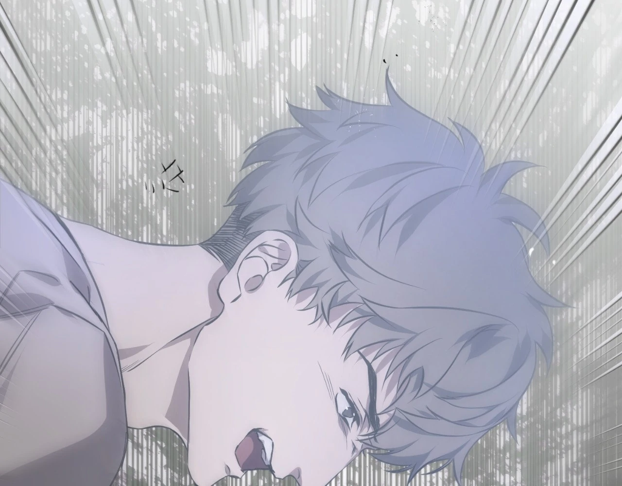 Read Lost chapter 18 image 4 on Lezhin