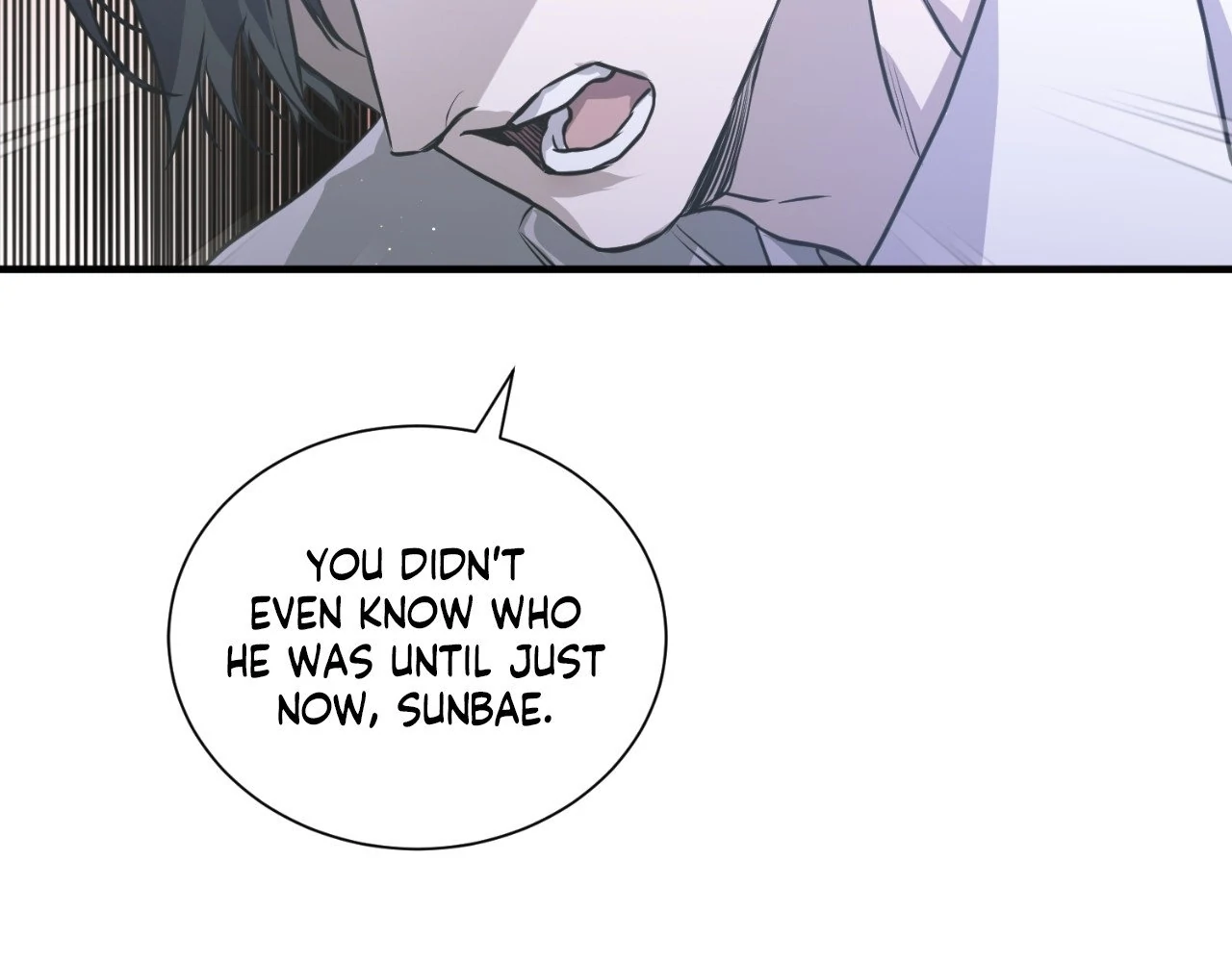 Read Lost chapter 18 image 69 on Lezhin