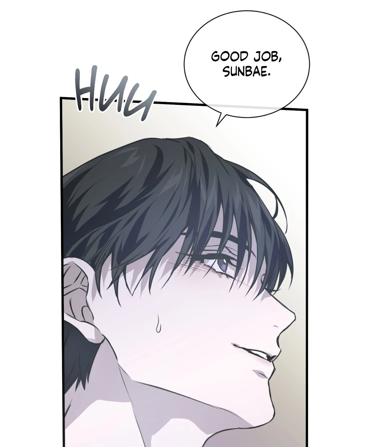 Read Lost chapter 19 image 88 on Lezhin