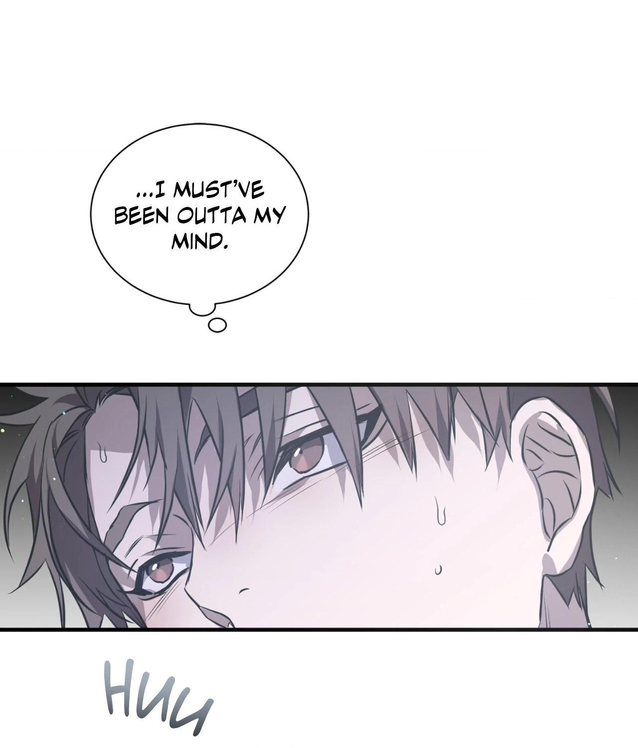 Read Lost chapter 19 image 97 on Lezhin
