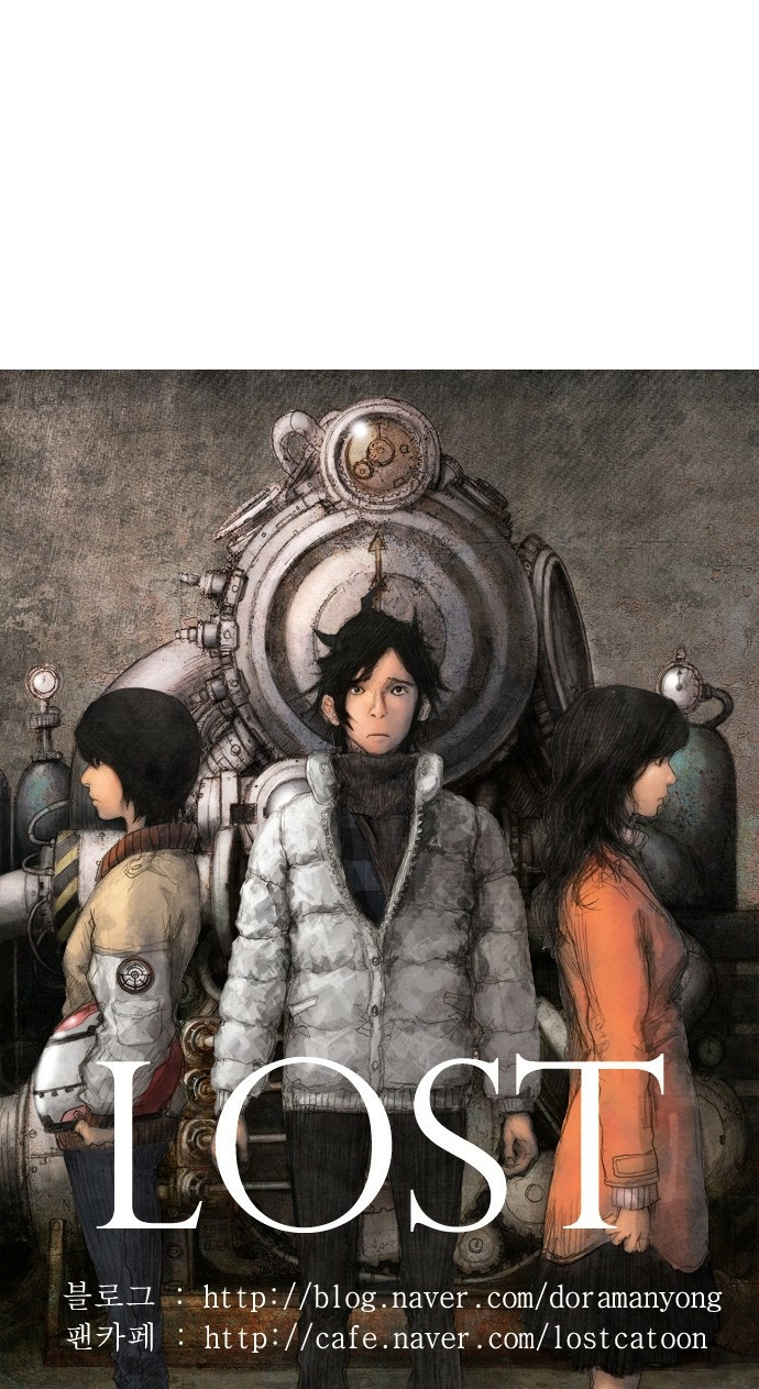 Read Lost chapter 2 image 4 on Lezhin
