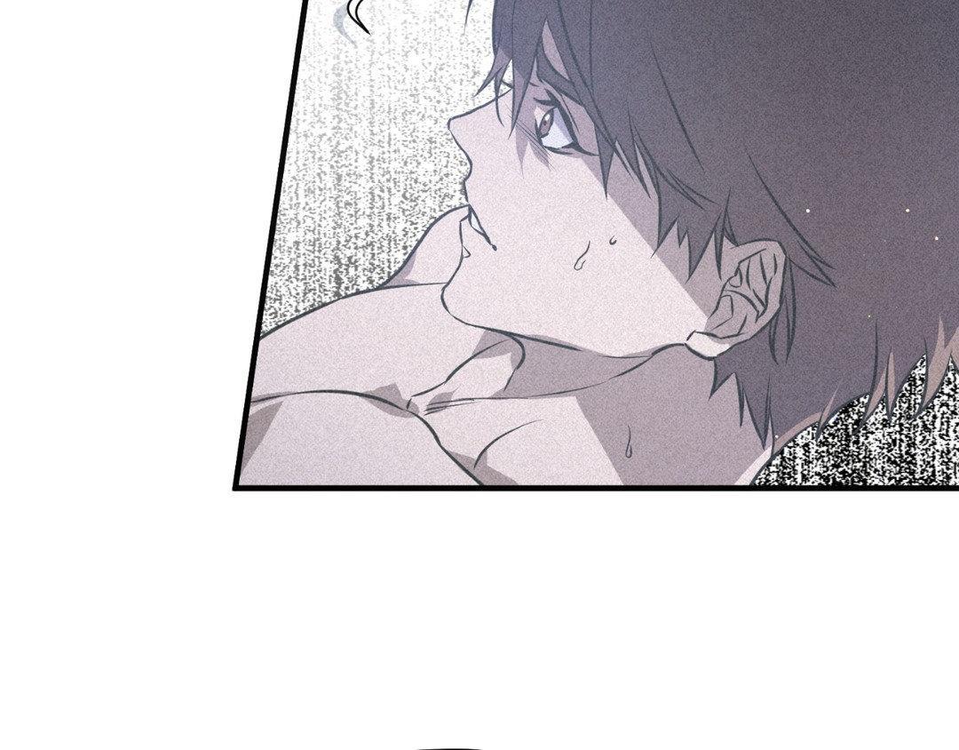 Read Lost chapter 20 image 10 on Lezhin