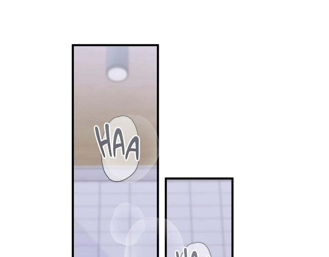 Read Lost chapter 20 image 100 on Lezhin