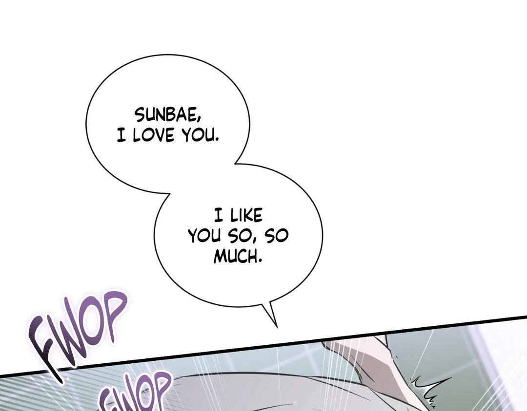 Read Lost chapter 20 image 107 on Lezhin