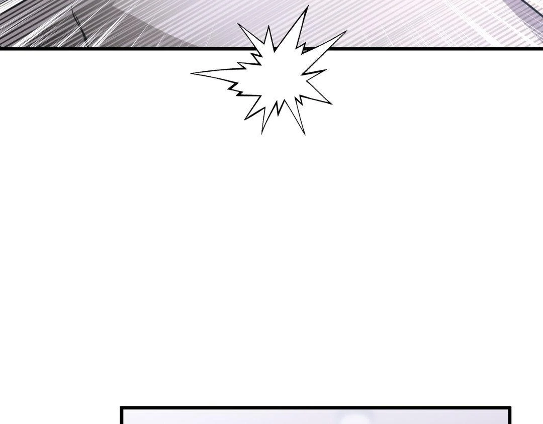 Read Lost chapter 20 image 114 on Lezhin