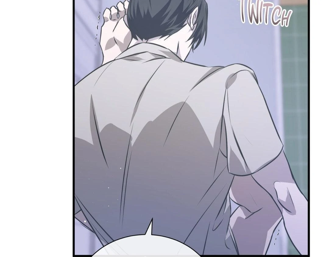 Read Lost chapter 20 image 116 on Lezhin