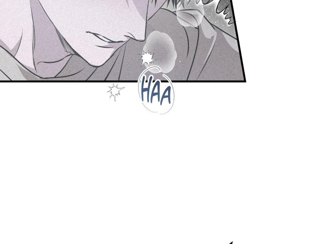 Read Lost chapter 20 image 12 on Lezhin