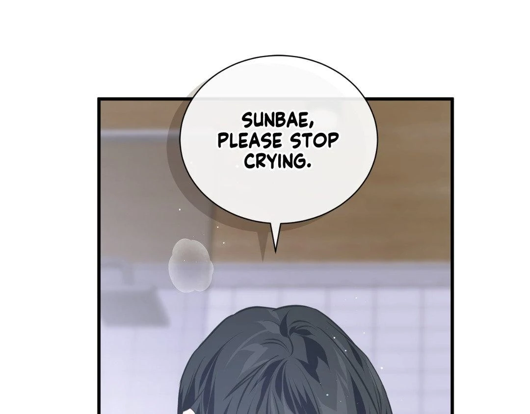 Read Lost chapter 20 image 122 on Lezhin