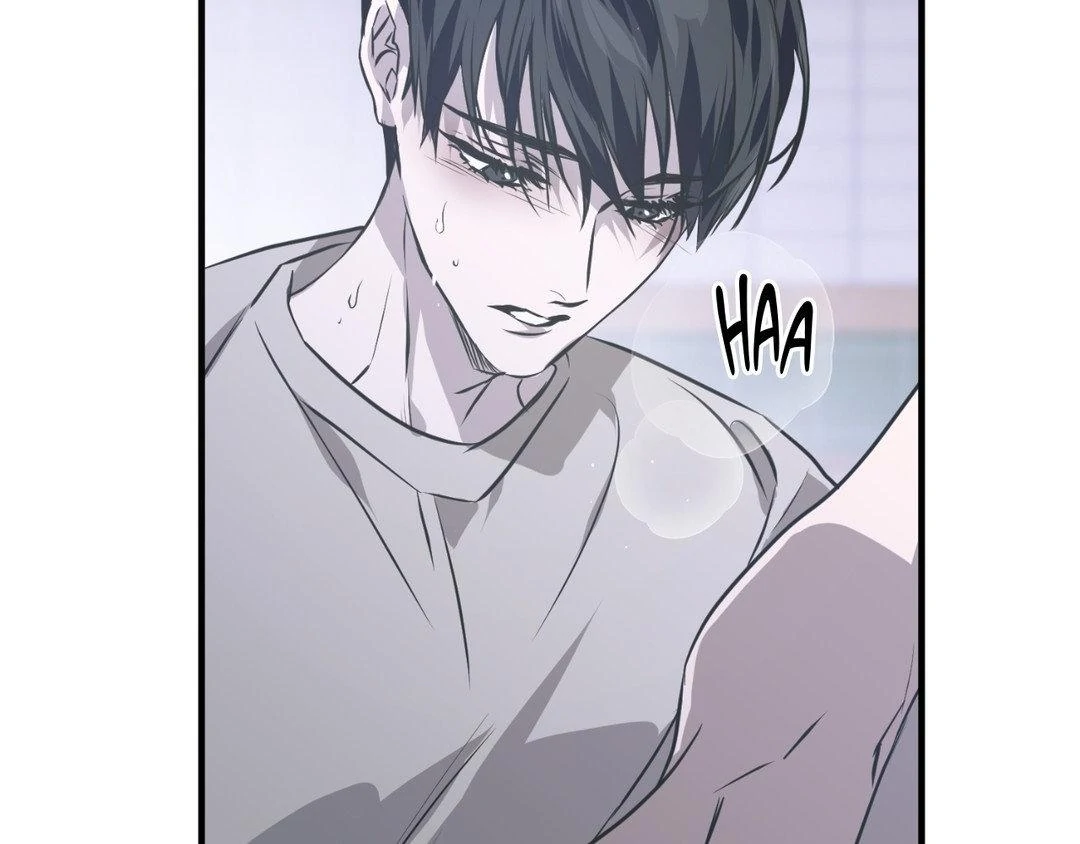 Read Lost chapter 20 image 123 on Lezhin