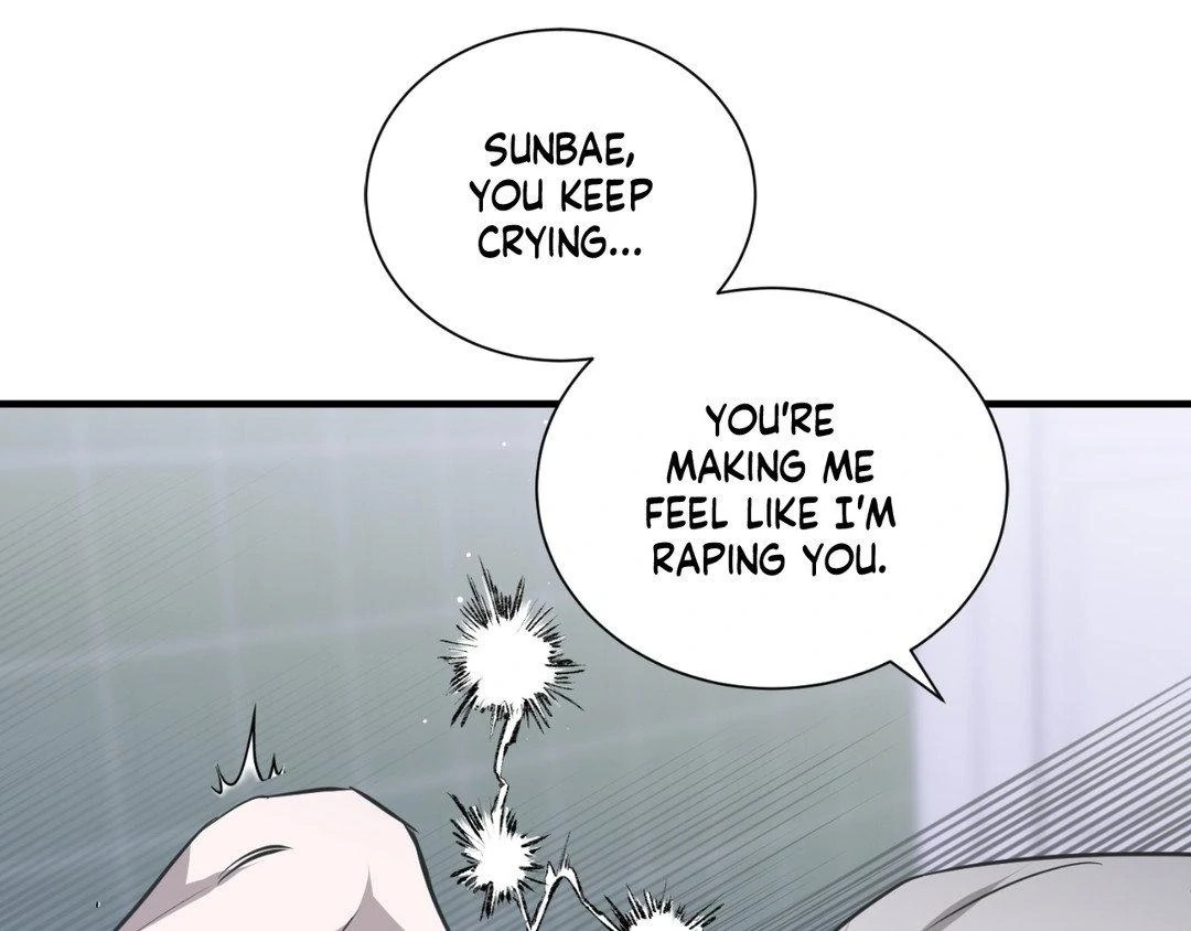 Read Lost chapter 20 image 125 on Lezhin