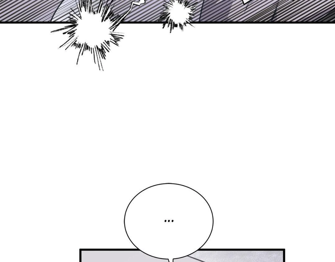 Read Lost chapter 20 image 127 on Lezhin